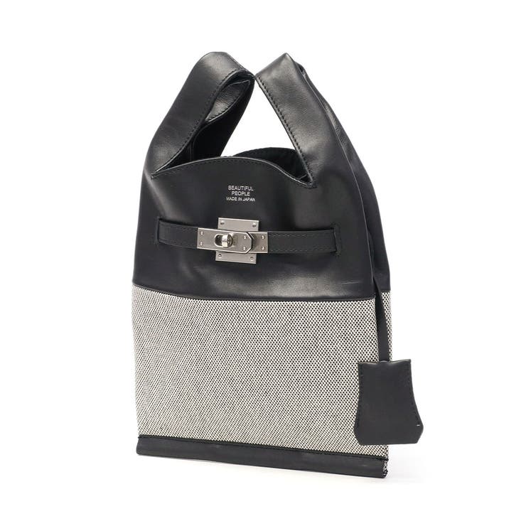 ビューティフルピープル ショルダーバッグ beautifulpeople | ギャレリア Bag＆Luggage | 詳細画像14 
