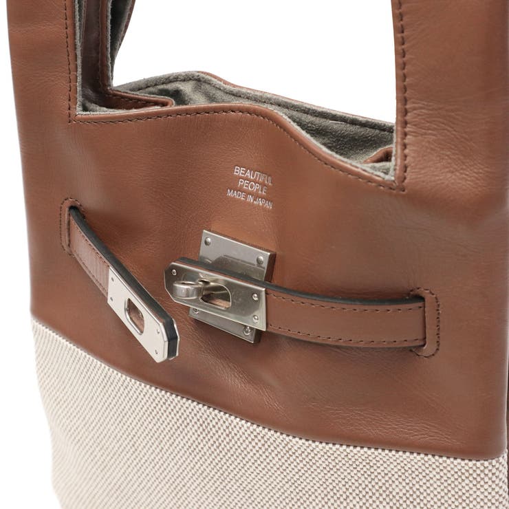 ビューティフルピープル ショルダーバッグ beautifulpeople | ギャレリア Bag＆Luggage | 詳細画像20 