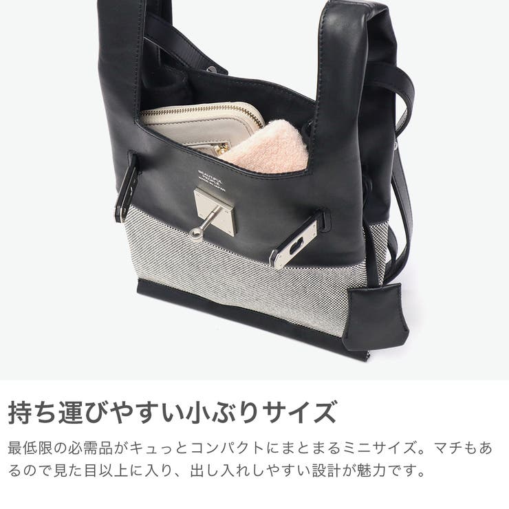 ビューティフルピープル ショルダーバッグ beautifulpeople | ギャレリア Bag＆Luggage | 詳細画像3 
