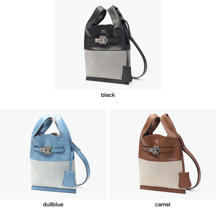 ビューティフルピープル ショルダーバッグ beautifulpeople | ギャレリア Bag＆Luggage | 詳細画像7 