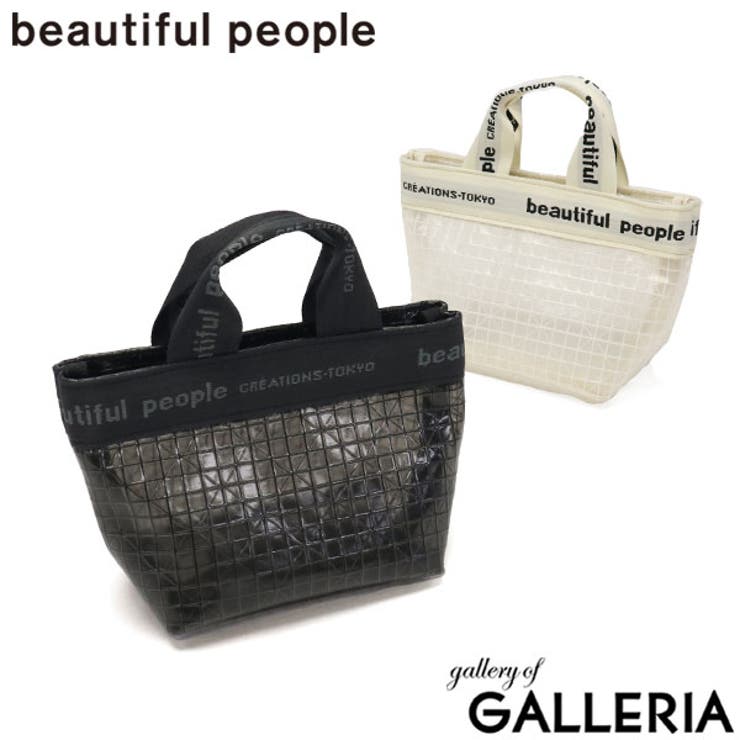 ビューティフルピープル ポーチ beautifulpeople | ギャレリア Bag＆Luggage | 詳細画像1 