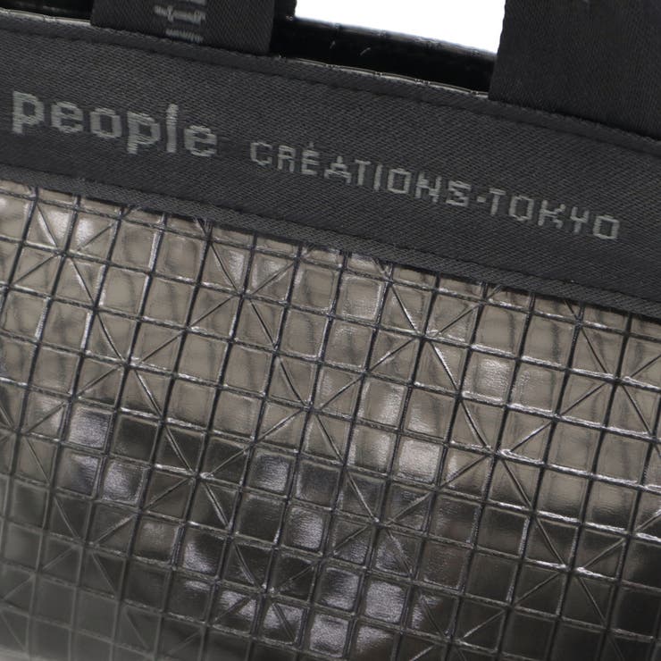 ビューティフルピープル ポーチ beautifulpeople | ギャレリア Bag＆Luggage | 詳細画像18 