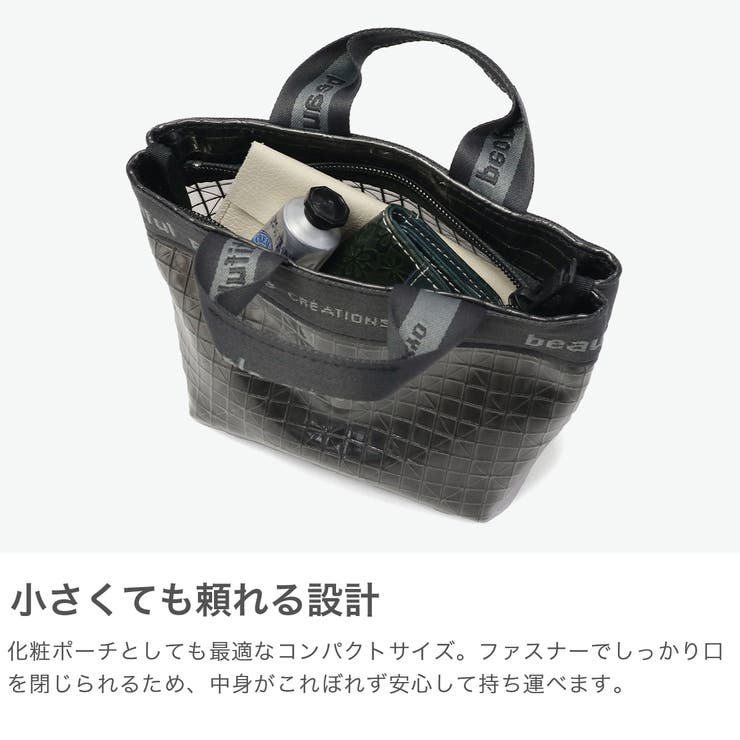 ビューティフルピープル ポーチ beautifulpeople | ギャレリア Bag＆Luggage | 詳細画像4 
