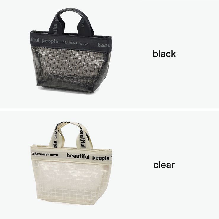 ビューティフルピープル ポーチ beautifulpeople | ギャレリア Bag＆Luggage | 詳細画像7 