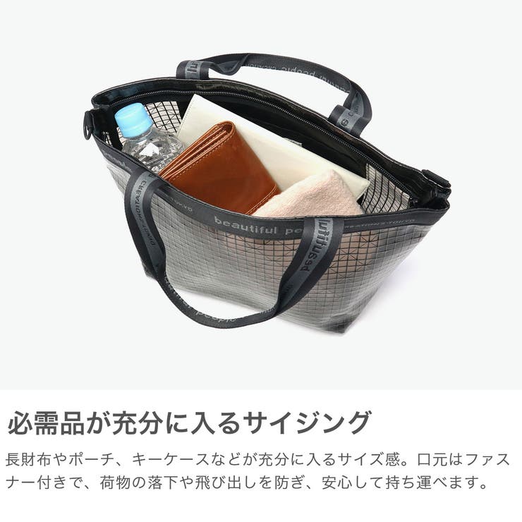 ビューティフルピープル トートバッグ beautiful | ギャレリア Bag＆Luggage | 詳細画像3 