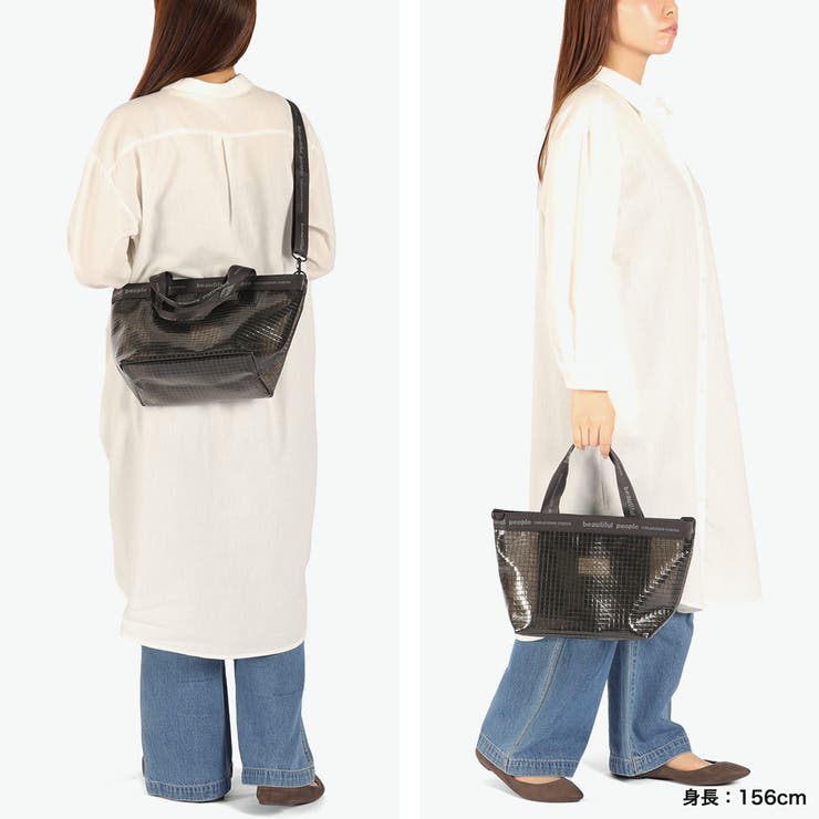 ビューティフルピープル トートバッグ beautiful | ギャレリア Bag＆Luggage | 詳細画像7 