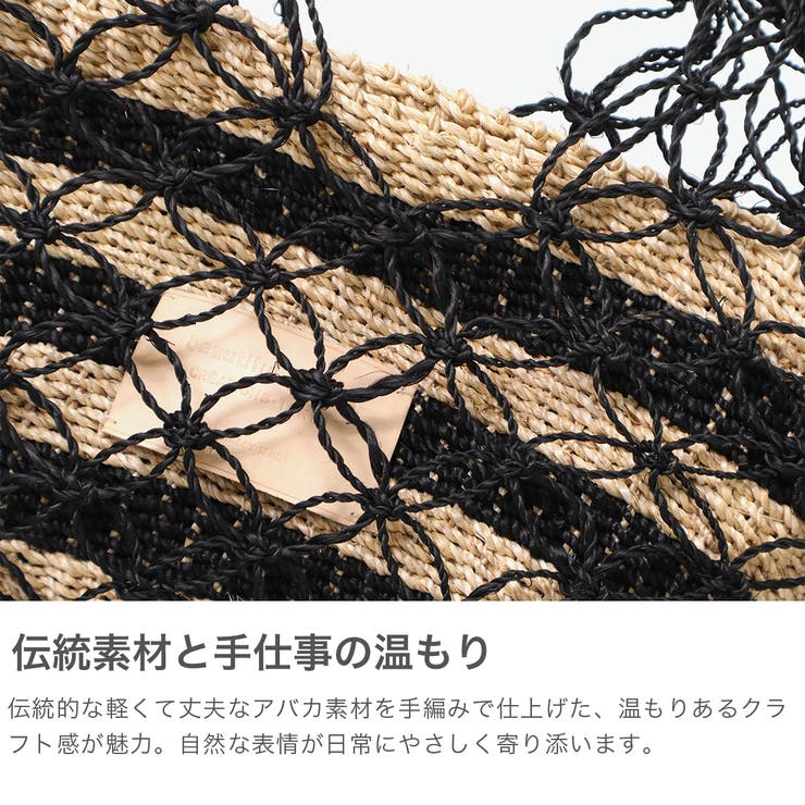 ビューティフルピープル かごバッグ beautifulpeople | ギャレリア Bag＆Luggage | 詳細画像4 