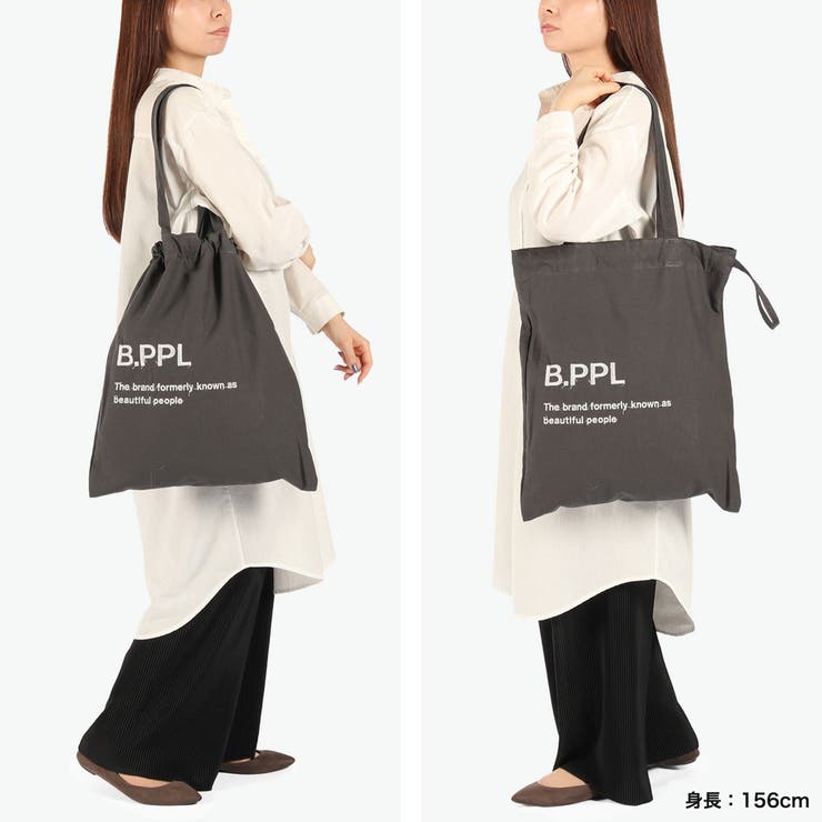 ビューティフルピープル トートバッグ beautifulpeople | ギャレリア Bag＆Luggage | 詳細画像8 