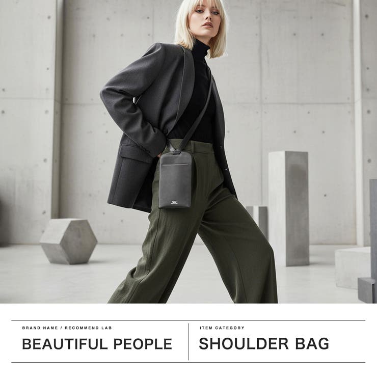 ビューティフルピープル ショルダーバッグ beautifulpeople | ギャレリア Bag＆Luggage | 詳細画像2 
