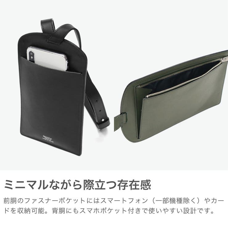ビューティフルピープル ショルダーバッグ beautifulpeople | ギャレリア Bag＆Luggage | 詳細画像3 