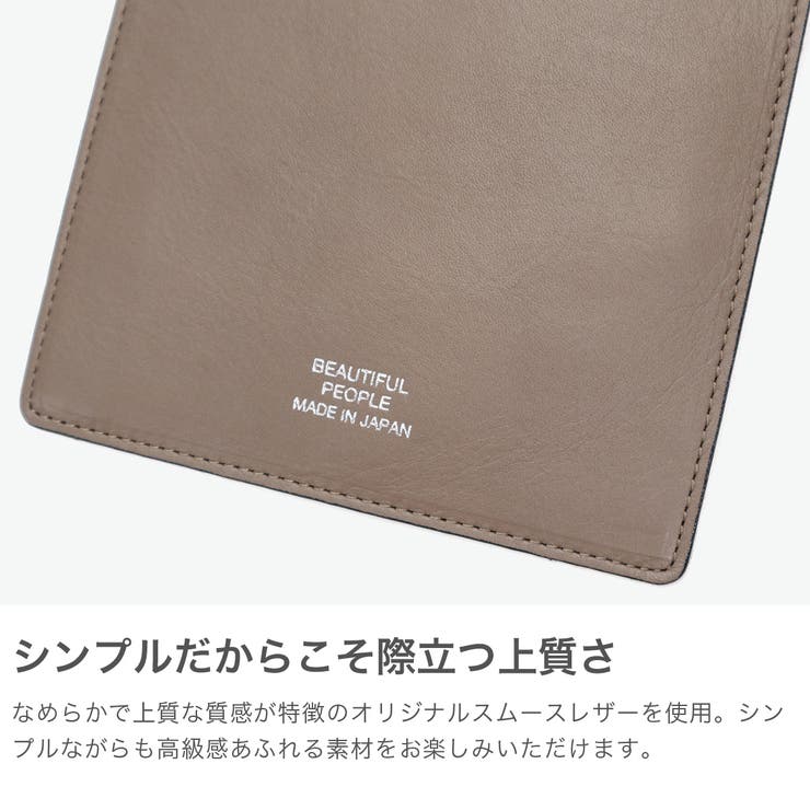 ビューティフルピープル ショルダーバッグ beautifulpeople | ギャレリア Bag＆Luggage | 詳細画像4 