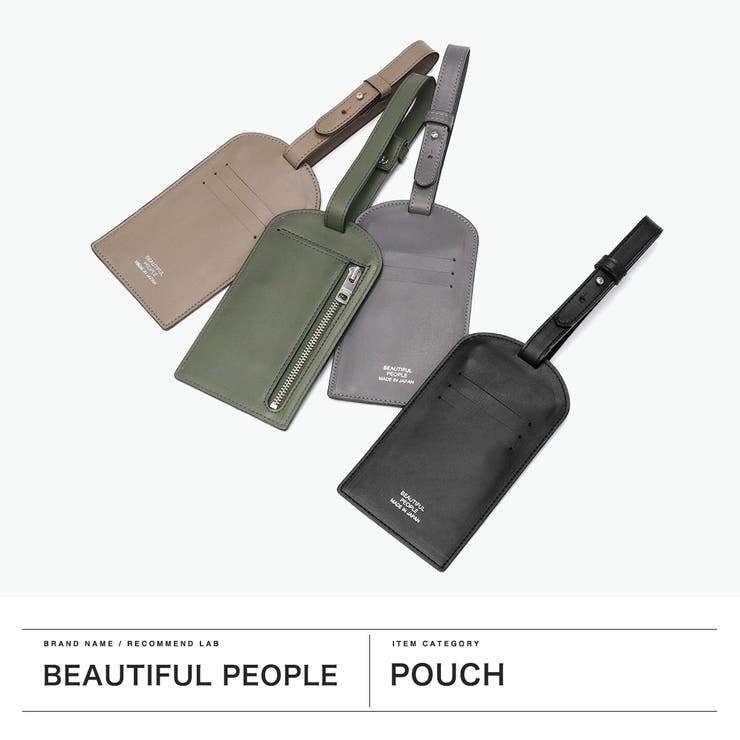 ビューティフルピープル ポーチ beautifulpeople | ギャレリア Bag＆Luggage | 詳細画像2 