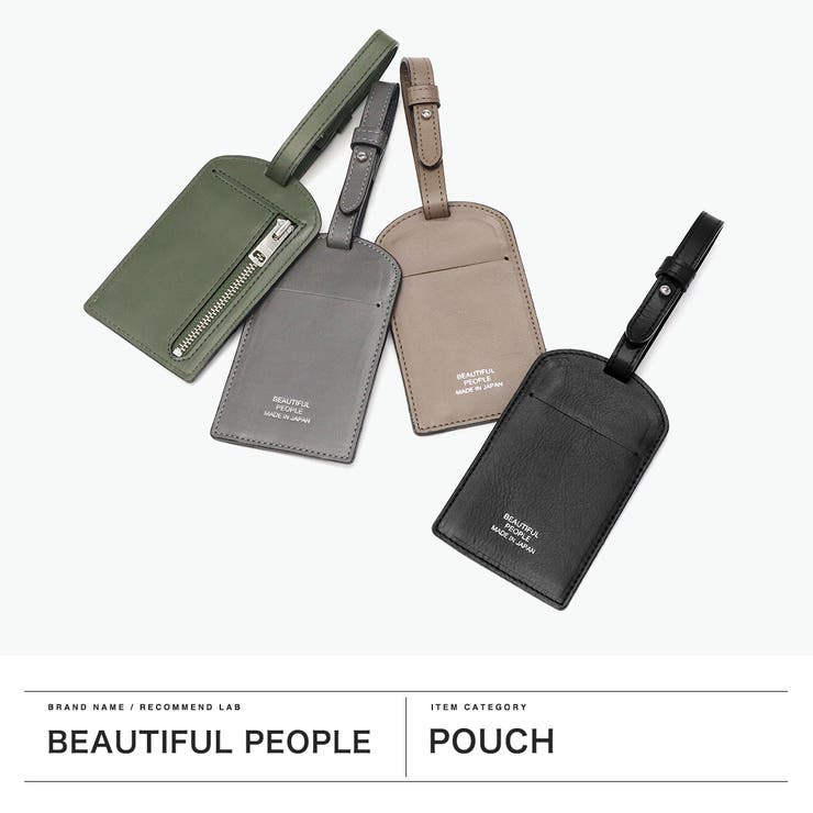 ビューティフルピープル ポーチ beautifulpeople | ギャレリア Bag＆Luggage | 詳細画像2 