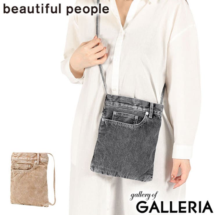 ビューティフルピープル ショルダーバッグ beautifulpeople | ギャレリア Bag＆Luggage | 詳細画像1 