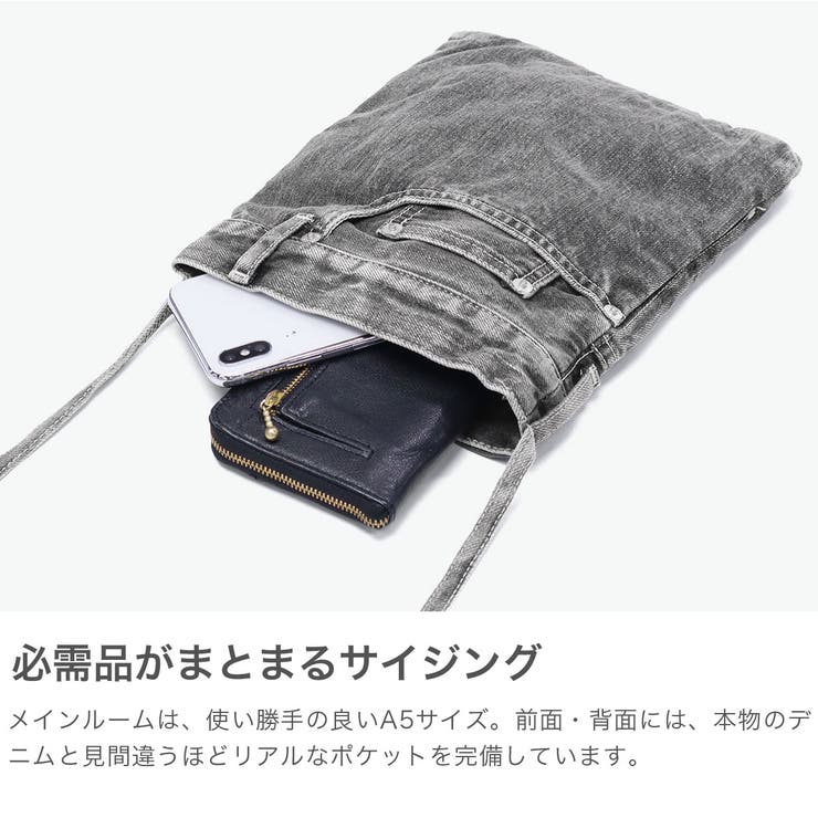 ビューティフルピープル ショルダーバッグ beautifulpeople | ギャレリア Bag＆Luggage | 詳細画像4 