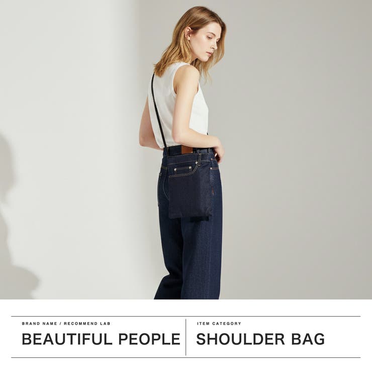 ビューティフルピープル ショルダーバッグ beautifulpeople | ギャレリア Bag＆Luggage | 詳細画像2 