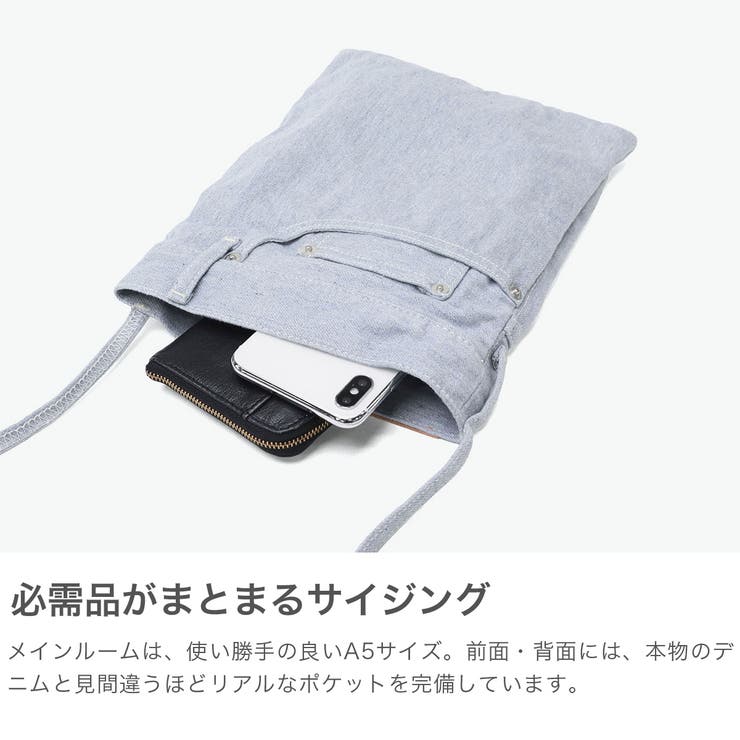 ビューティフルピープル ショルダーバッグ beautifulpeople | ギャレリア Bag＆Luggage | 詳細画像4 