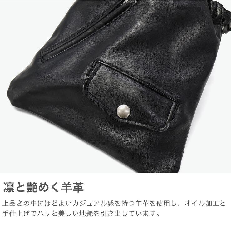 ビューティフルピープル ショルダーバッグ beautifulpeople | ギャレリア Bag＆Luggage | 詳細画像4 