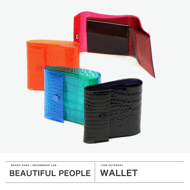 ビューティフルピープル 財布 beautifulpeople | ギャレリア Bag＆Luggage | 詳細画像2 
