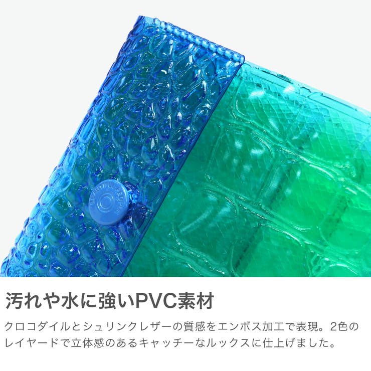 ビューティフルピープル 財布 beautifulpeople | ギャレリア Bag＆Luggage | 詳細画像3 