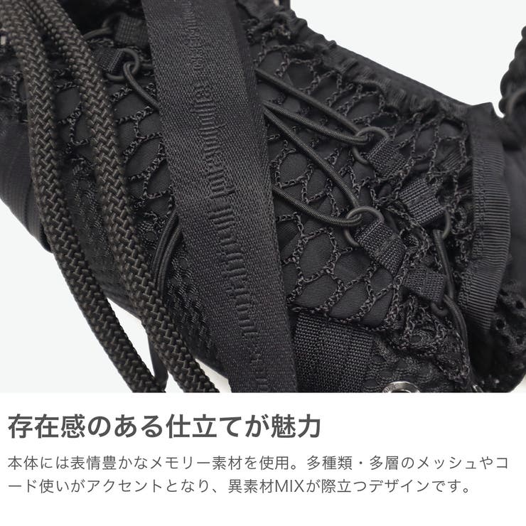 ビューティフルピープル ショルダーバッグ beautifulpeople | ギャレリア Bag＆Luggage | 詳細画像3 