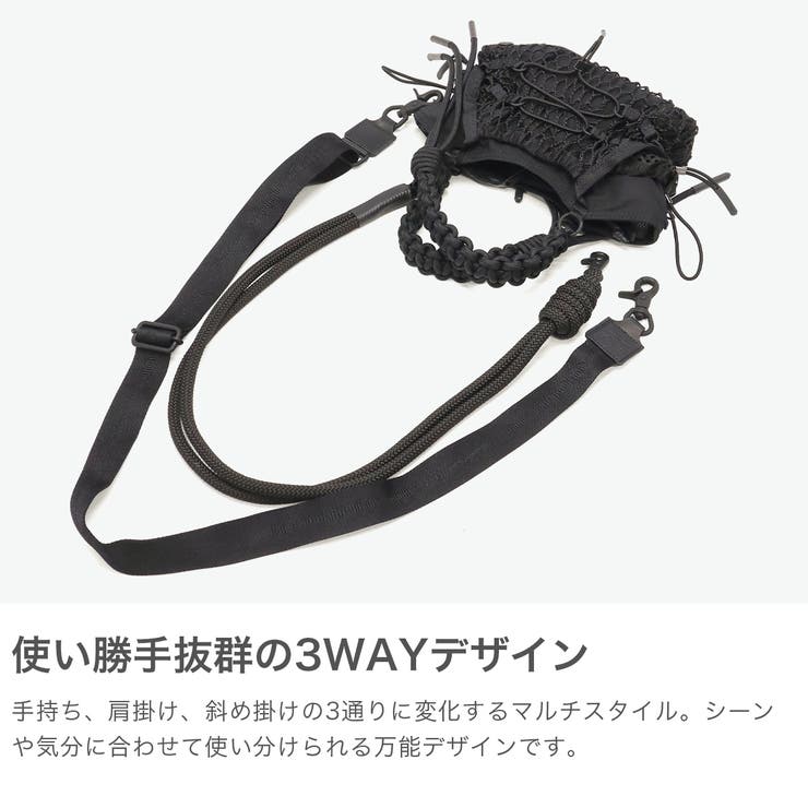 ビューティフルピープル ショルダーバッグ beautifulpeople | ギャレリア Bag＆Luggage | 詳細画像4 