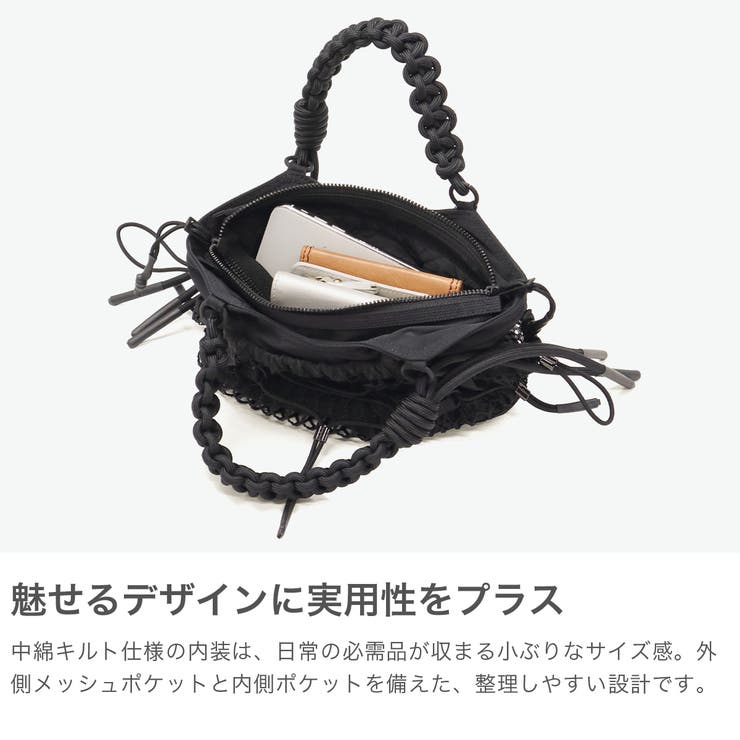 ビューティフルピープル ショルダーバッグ beautifulpeople | ギャレリア Bag＆Luggage | 詳細画像5 