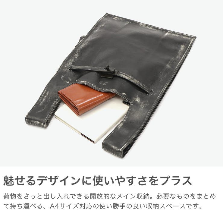 ビューティフルピープル トートバッグ beautifulpeople | ギャレリア Bag＆Luggage | 詳細画像3 