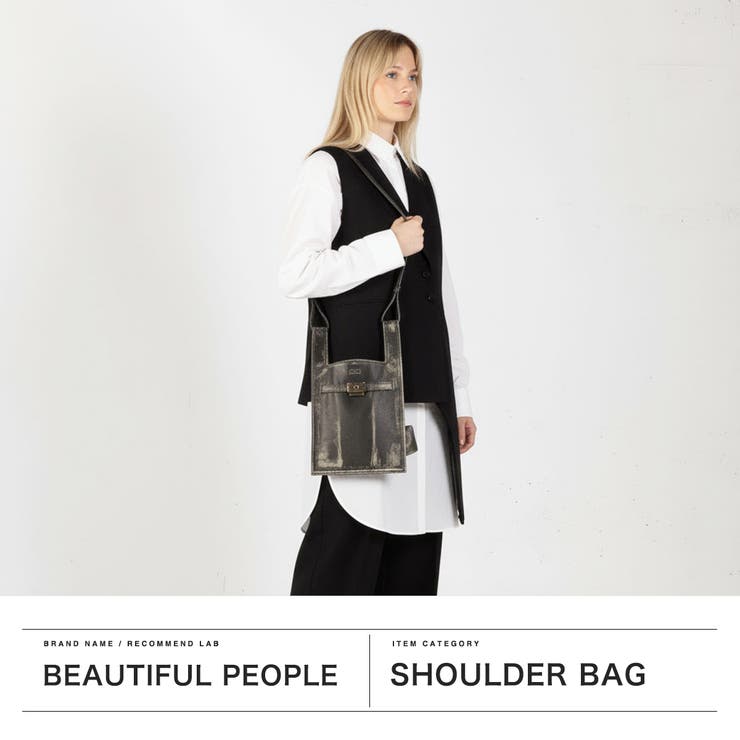 ビューティフルピープル ショルダーバッグ beautifulpeople | ギャレリア Bag＆Luggage | 詳細画像2 