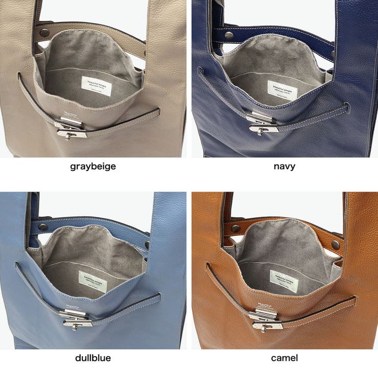 ビューティフルピープル トートバッグ beautiful | ギャレリア Bag＆Luggage | 詳細画像10 