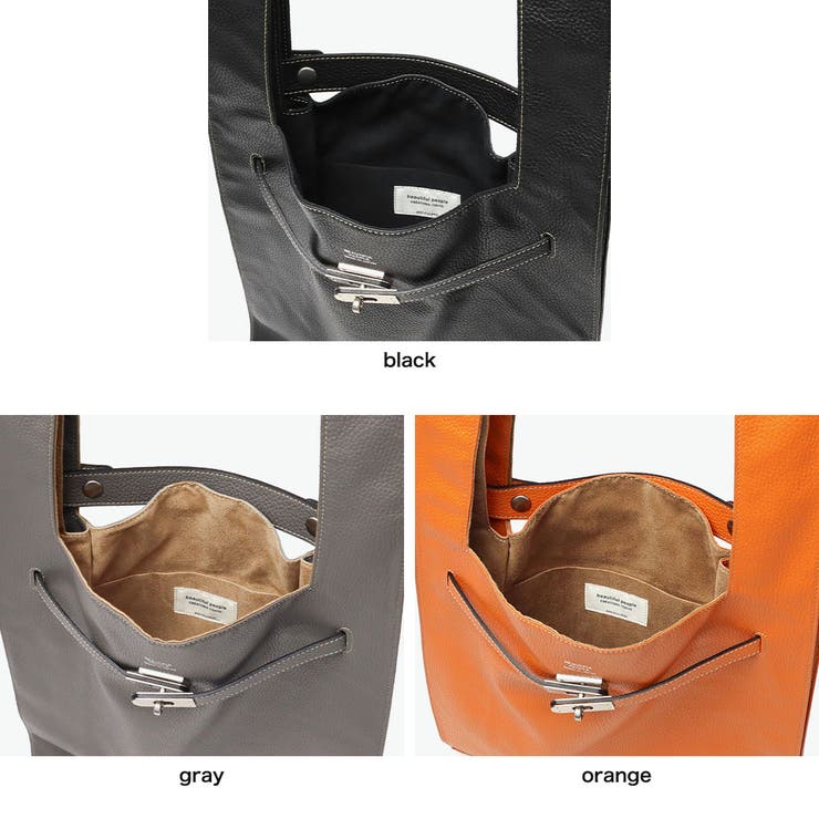 ビューティフルピープル トートバッグ beautiful | ギャレリア Bag＆Luggage | 詳細画像9 