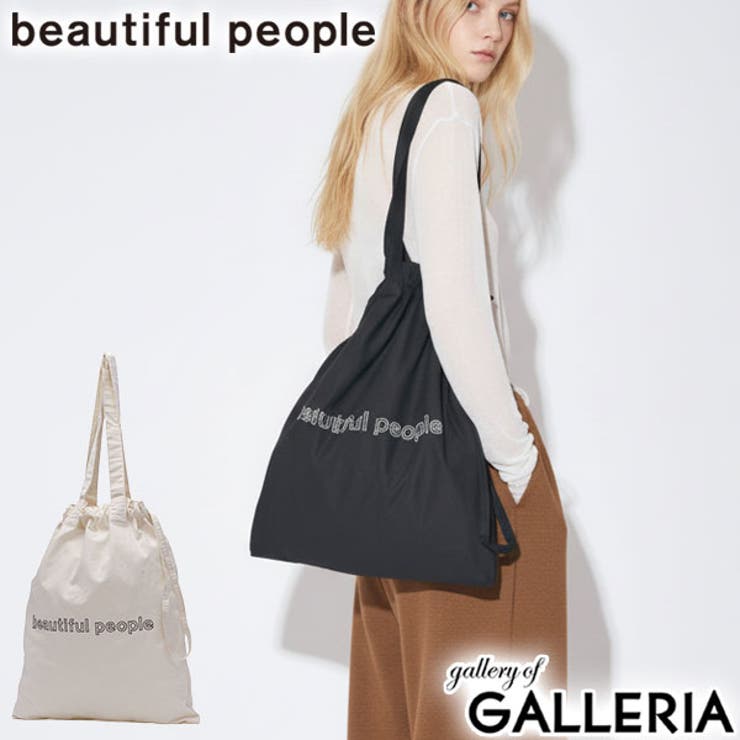 ビューティフルピープル トートバッグ beautifulpeople | ギャレリア Bag＆Luggage | 詳細画像1 