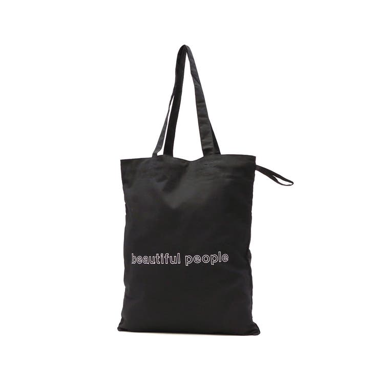 ビューティフルピープル トートバッグ beautifulpeople | ギャレリア Bag＆Luggage | 詳細画像15 