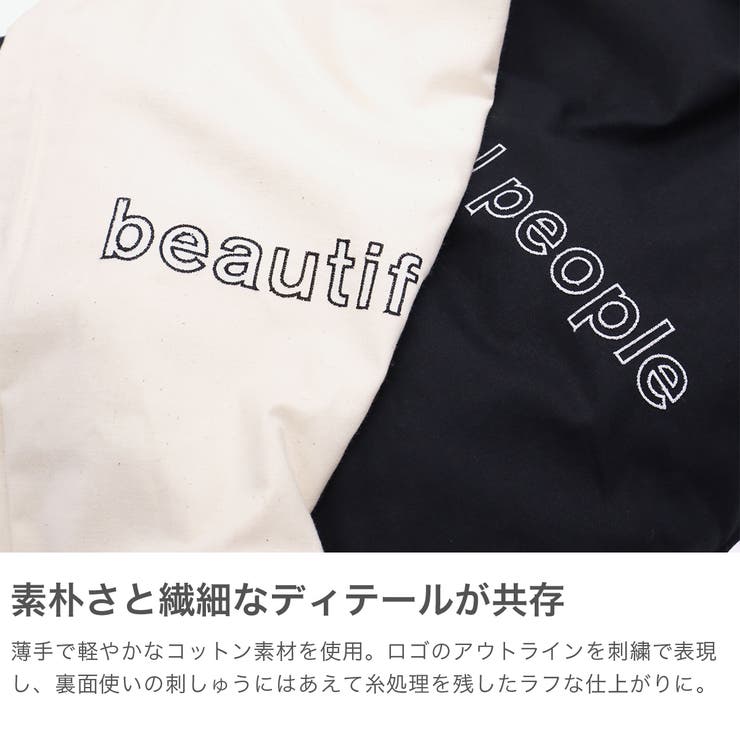 ビューティフルピープル トートバッグ beautifulpeople | ギャレリア Bag＆Luggage | 詳細画像3 