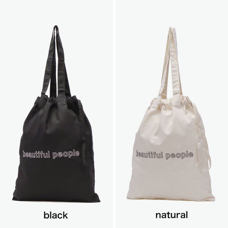 ビューティフルピープル トートバッグ beautifulpeople | ギャレリア Bag＆Luggage | 詳細画像8 