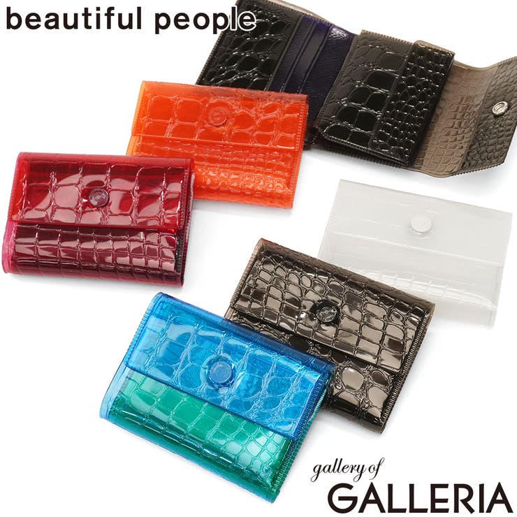 ビューティフルピープル 財布 beautifulpeople | ギャレリア Bag＆Luggage | 詳細画像1 