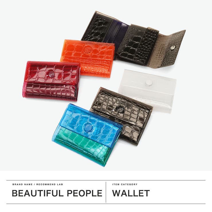 ビューティフルピープル 財布 beautifulpeople | ギャレリア Bag＆Luggage | 詳細画像2 
