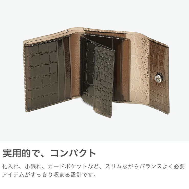 ビューティフルピープル 財布 beautifulpeople | ギャレリア Bag＆Luggage | 詳細画像4 