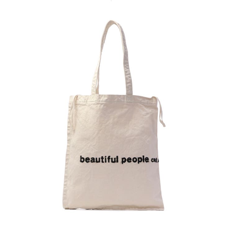ビューティフルピープル トートバッグ beautiful | ギャレリア Bag＆Luggage | 詳細画像12 