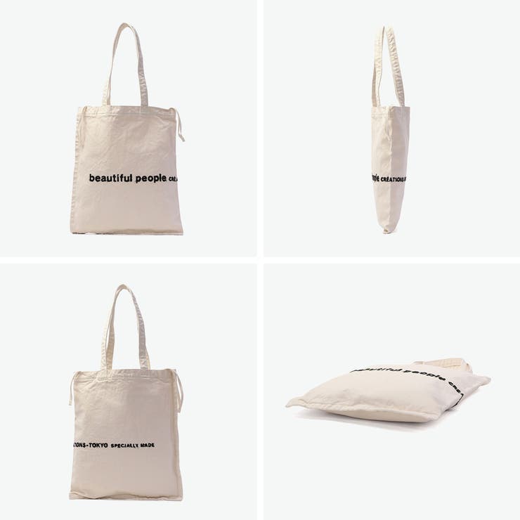 ビューティフルピープル トートバッグ beautiful | ギャレリア Bag＆Luggage | 詳細画像7 