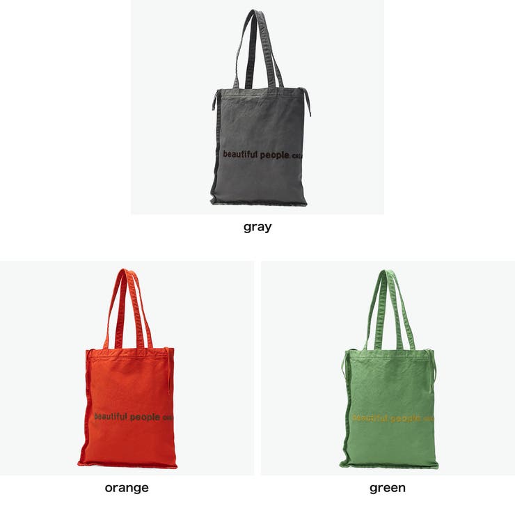 ビューティフルピープル トートバッグ beautiful | ギャレリア Bag＆Luggage | 詳細画像8 