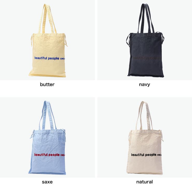 ビューティフルピープル トートバッグ beautiful | ギャレリア Bag＆Luggage | 詳細画像9 