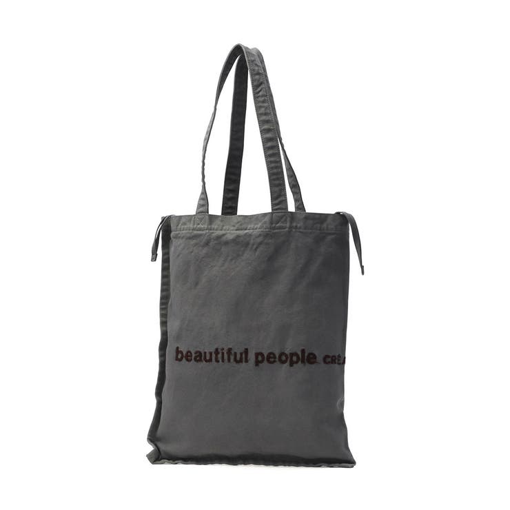 gray | ビューティフルピープル トートバッグ beautiful | ギャレリア Bag＆Luggage