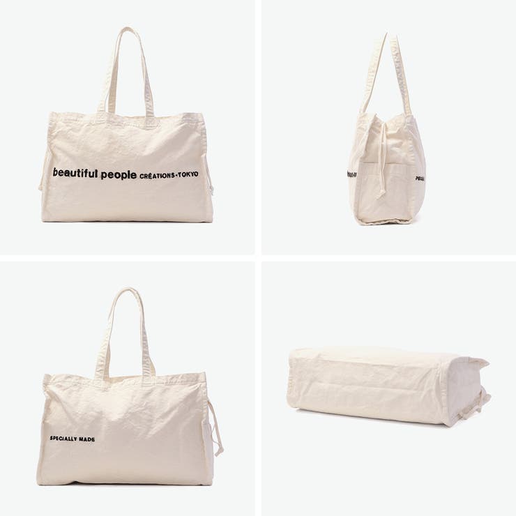 ビューティフルピープル トートバッグ beautiful | ギャレリア Bag＆Luggage | 詳細画像7 