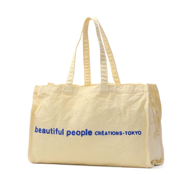 butter | ビューティフルピープル トートバッグ beautiful | ギャレリア Bag＆Luggage