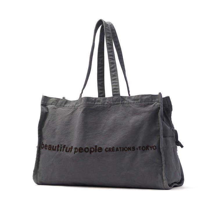 gray | ビューティフルピープル トートバッグ beautiful | ギャレリア Bag＆Luggage