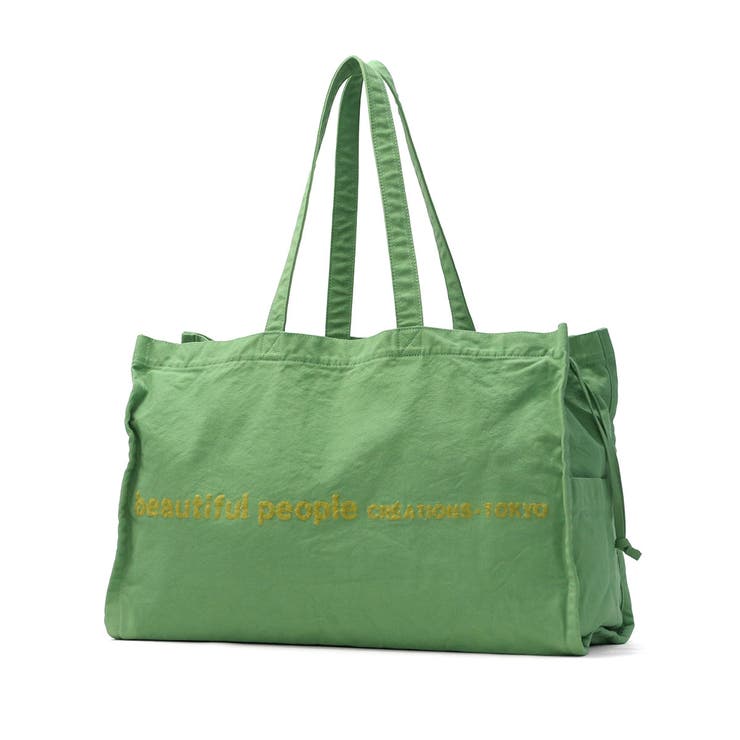 green | ビューティフルピープル トートバッグ beautiful | ギャレリア Bag＆Luggage