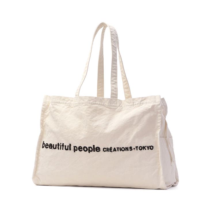 natural | ビューティフルピープル トートバッグ beautiful | ギャレリア Bag＆Luggage