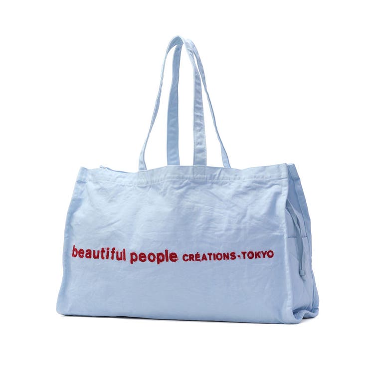 saxe | ビューティフルピープル トートバッグ beautiful | ギャレリア Bag＆Luggage
