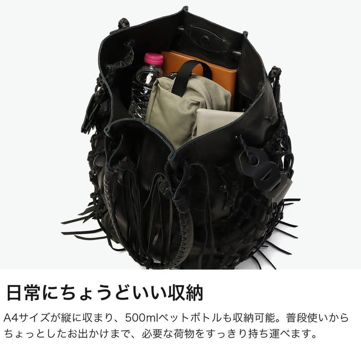 ビューティフルピープル トートバッグ beautiful | ギャレリア Bag＆Luggage | 詳細画像3 